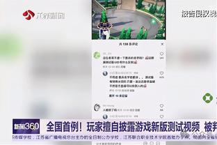 江南官方网站最新登录入口网址截图1